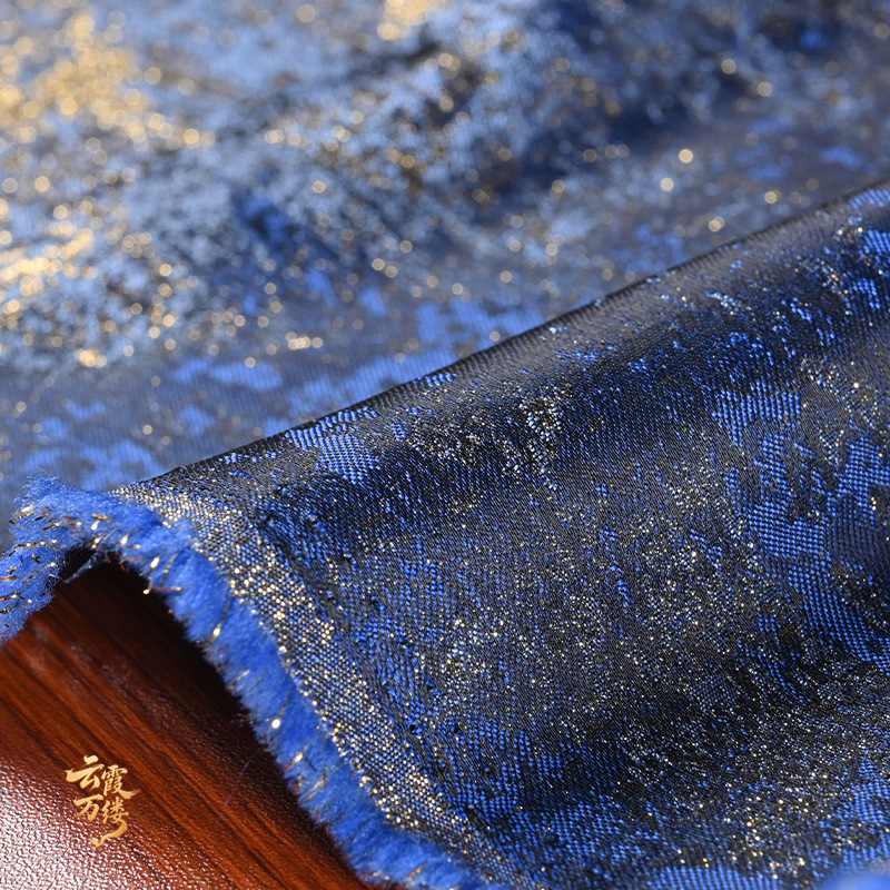 Retro Blue Gilded Gradient Tex - Home Of Textiles ulasan dan harga