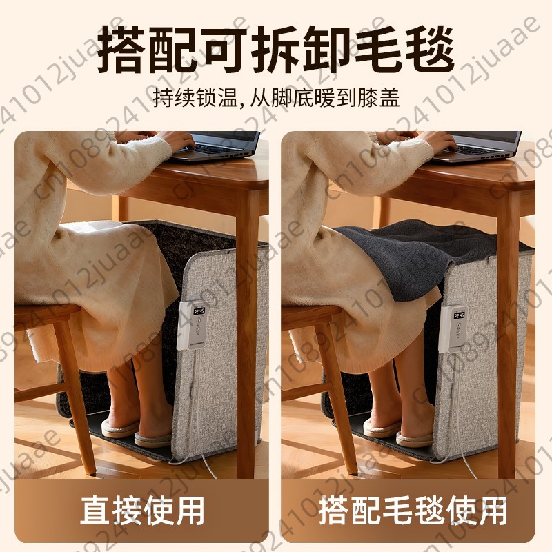 New three-fold foot warmer, el - Heated Pad Electric ulasan dan harga