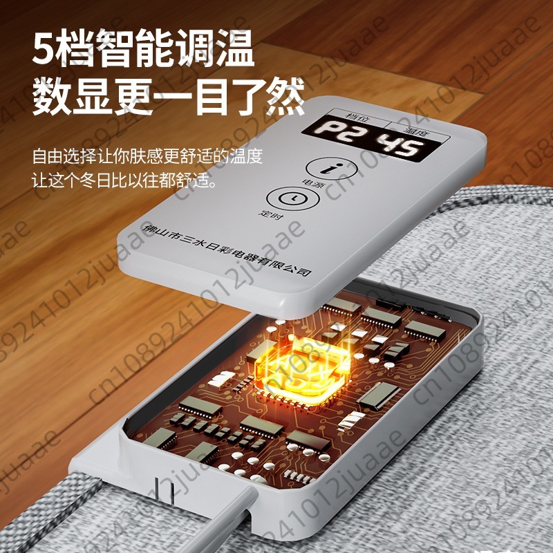 New three-fold foot warmer, el - Heated Pad Electric ulasan dan harga