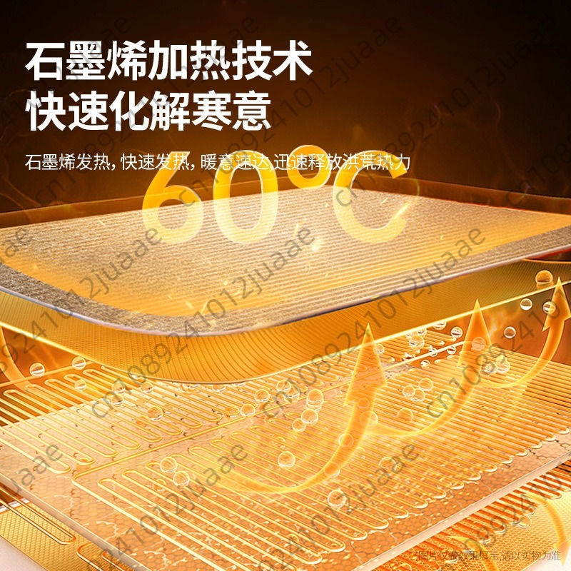 New three-fold foot warmer, el - Heated Pad Electric ulasan dan harga