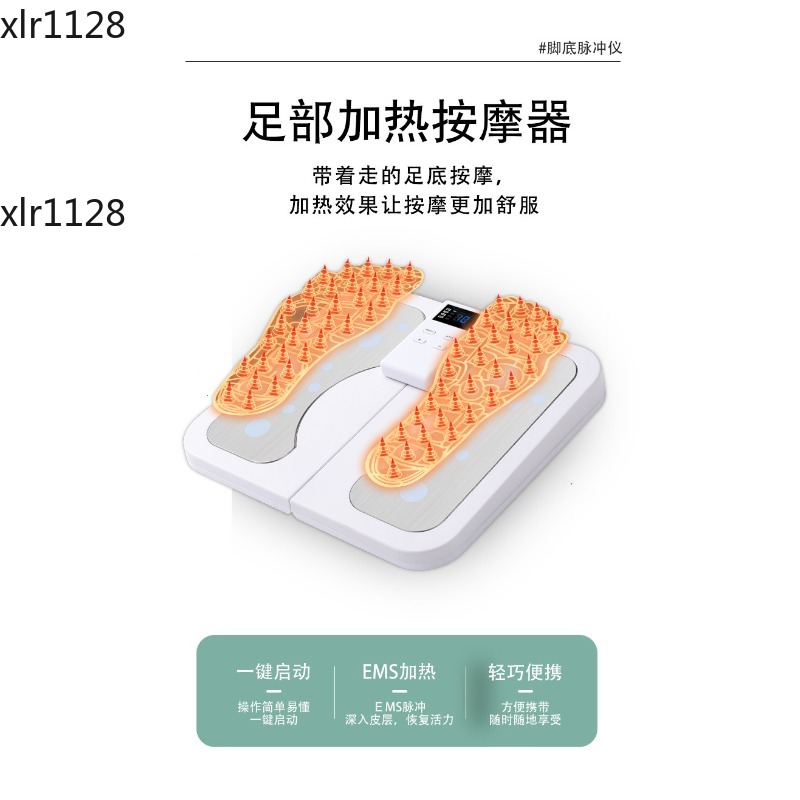 Foot Therapy Pad with Heating  - Heated Pad Electric ulasan dan harga